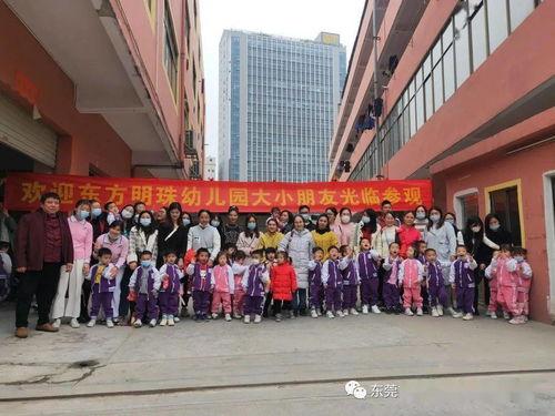 同安园91号服装厂招聘