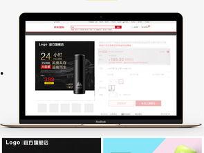 91高清精品合集bt,海量资源一网打尽，尽享视听盛宴