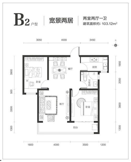 皇城九号91户型视频,尊享皇城核心，品味高端生活画卷