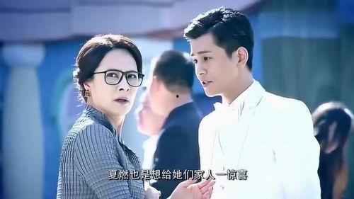跟总裁假结婚的日子91,91天甜蜜蜜的甜蜜陷阱