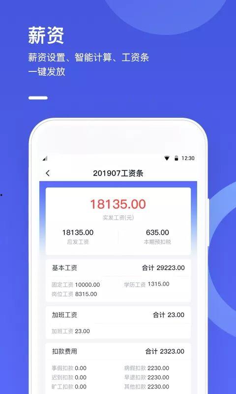 91虚拟打卡助手怎么用,轻松实现高效打卡管理